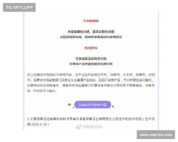 外援政策微调至6655：注册名额灵活化，海外租借不占名额